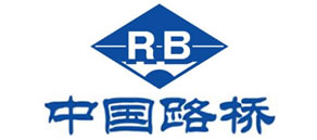 中國鐵路低氮燃氣蒸汽發生器廠家案例