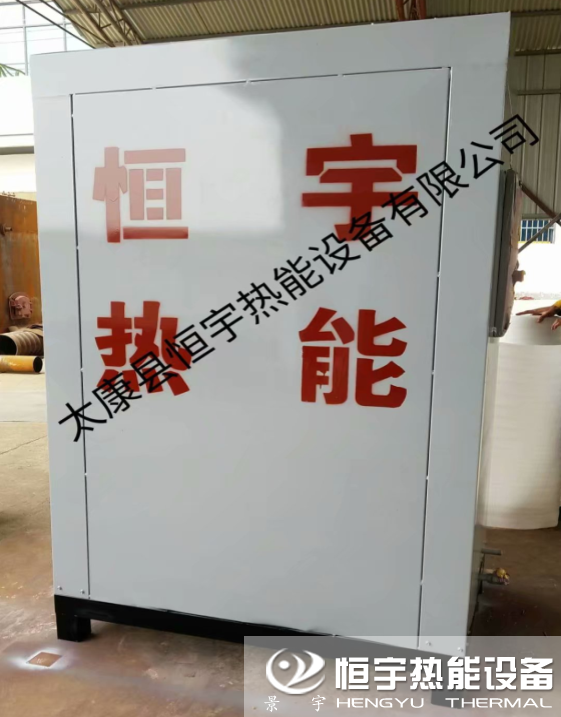 發往河北保定燃油、燃氣蒸汽發生器