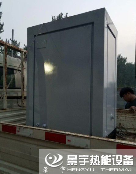 節能環保小型蒸汽發生器圖片