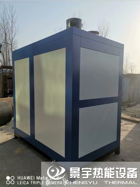 發(fā)往浙江嘉興3臺超低氮燃氣蒸汽發(fā)生器